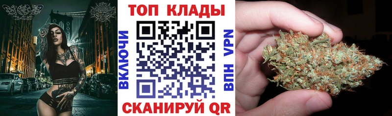 Названия наркотиков Кирсанов APVP Амфетамин Мефедрон