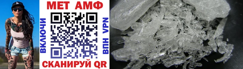 Amphetamine 98%  цена   Кирсанов 