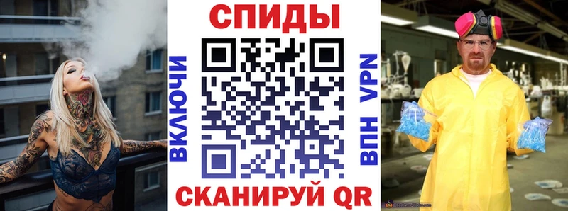 АМФ 98% Кирсанов