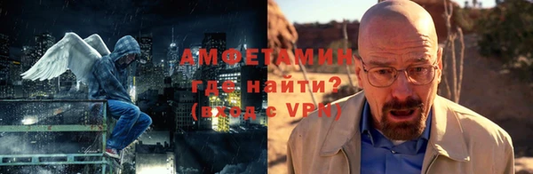 шишки Абдулино