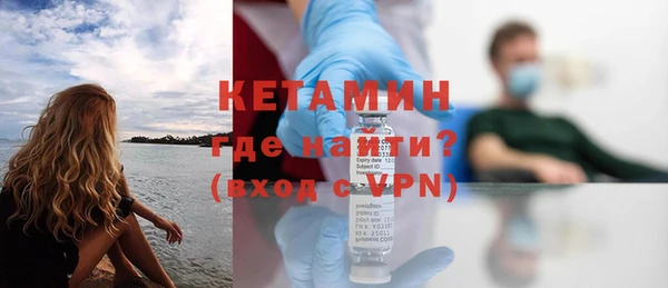 шишки Абдулино
