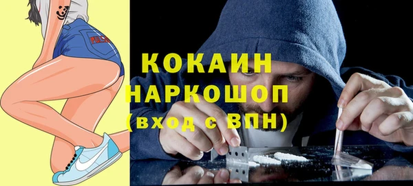 кокс Мегион