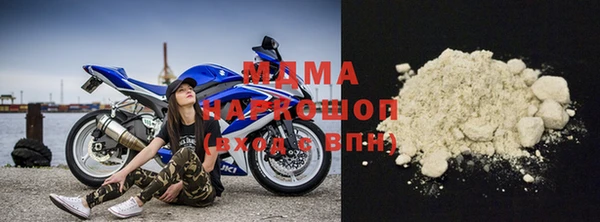 герыч Медвежьегорск