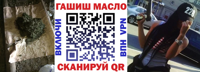 ТГК Wax  Кирсанов 